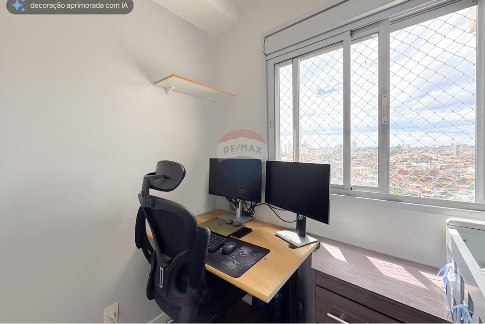 Apartamento - Venda - São Paulo , São Paulo - Foto 21 - IMG_5048 - 131225 - ID 60101079-18_.jpg - 601301079-18