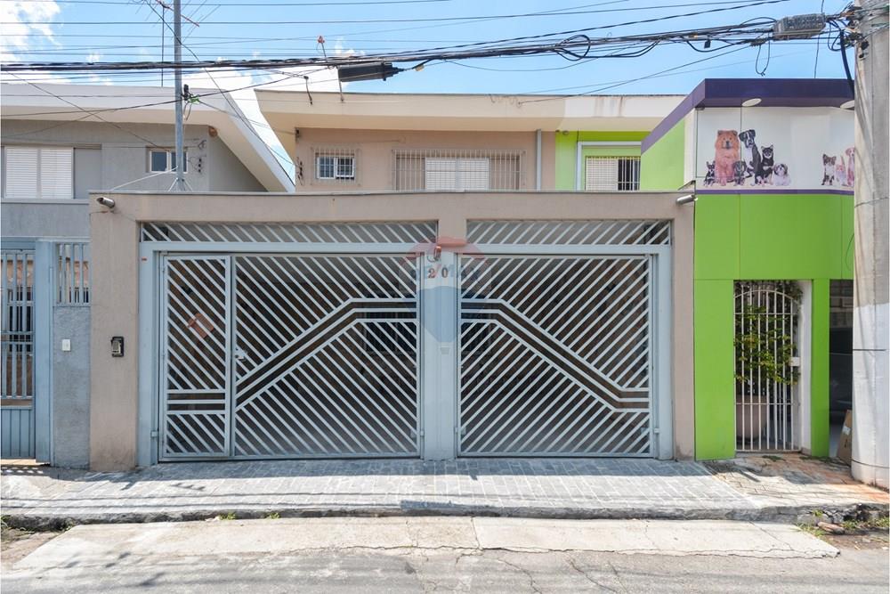 Casa - Venda - São Paulo , São Paulo - 01fotos_045.jpg - 602011086-5