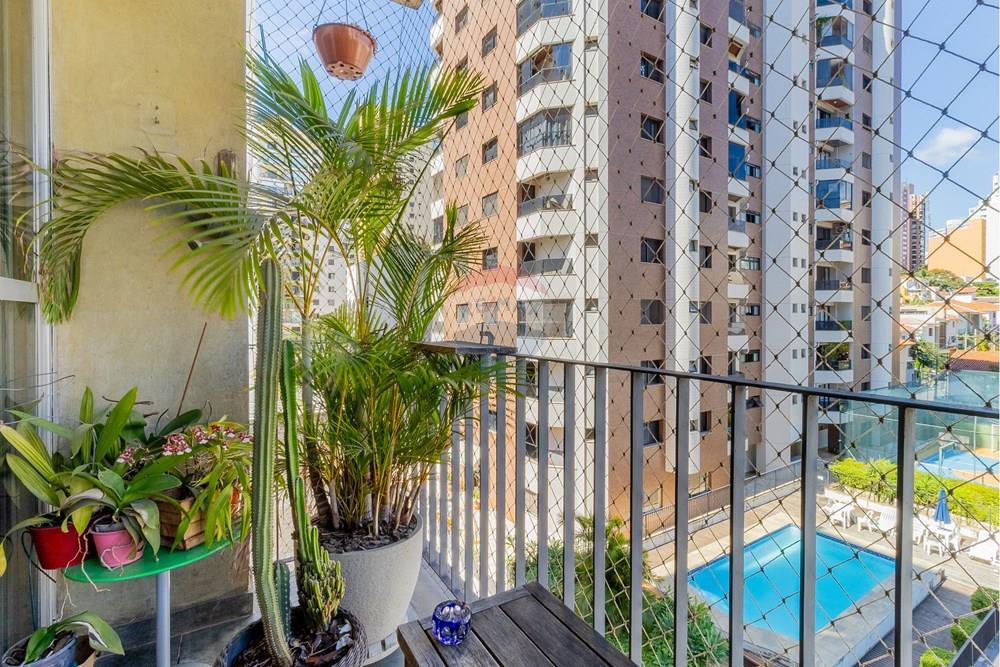Apartamento - Venda - São Paulo , São Paulo - IMG_1802-HDR.jpg - Varanda - 601081064-53