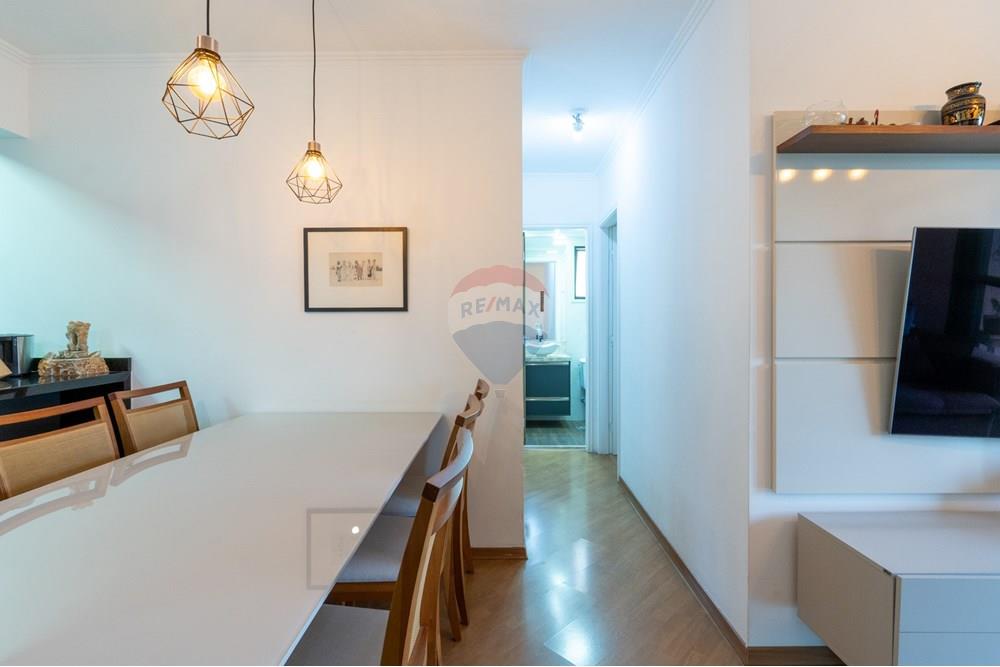 Apartamento - Venda - São Paulo , São Paulo - DSC04550.jpg - 601181003-79