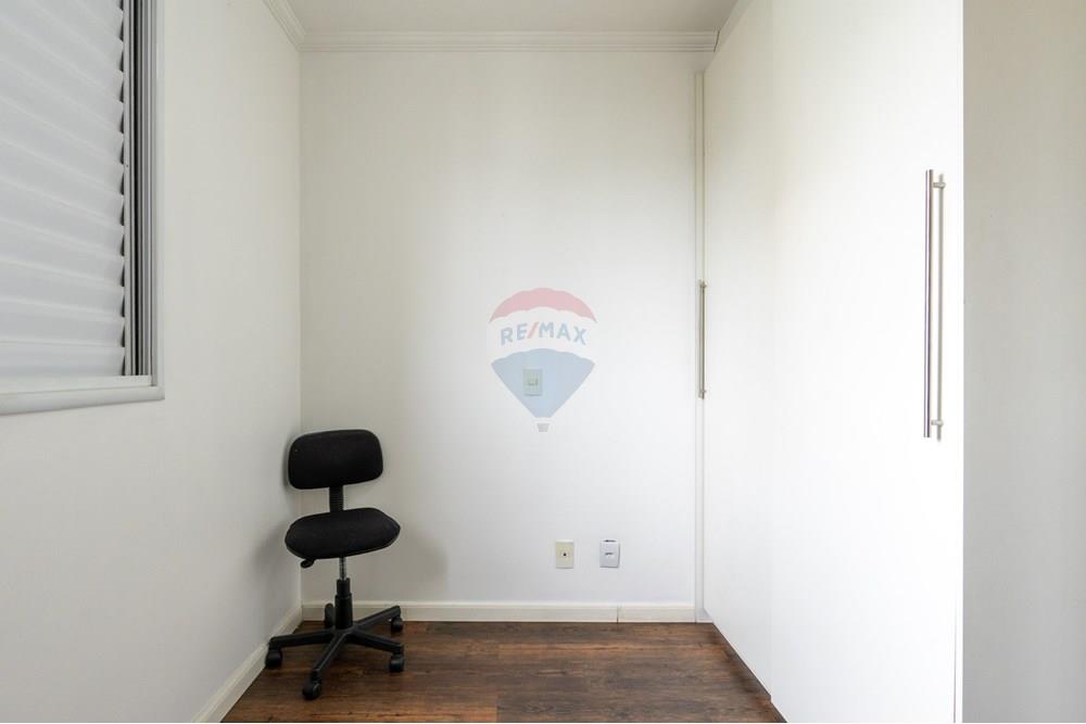 Apartamento - Venda - São Paulo , São Paulo - 01fotos_039.jpg - 601251226-51