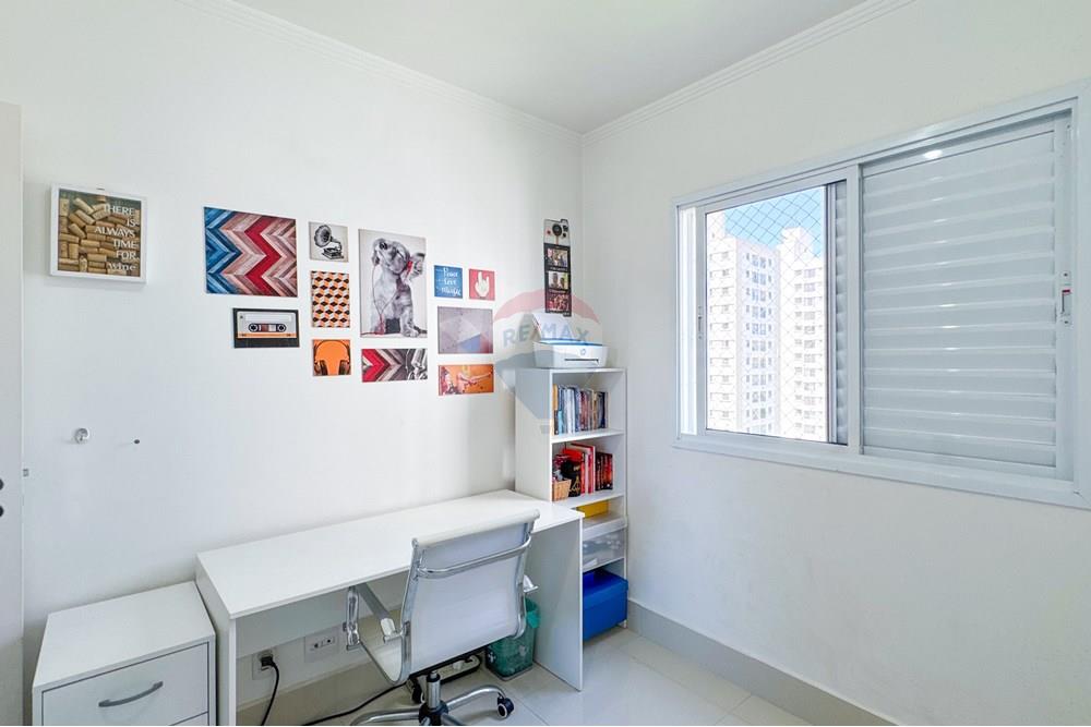 Apartamento - Venda - São Paulo , São Paulo - Foto 41 - DVIG6902 - 291125 - ID pendente - contemplare.jpg - Suite - 601301040-91