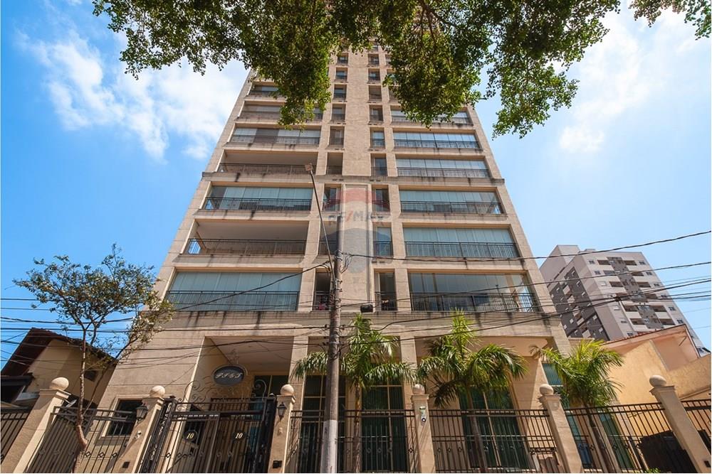 Apartamento - Venda - São Paulo , São Paulo - fachada v3.jpg - 601311011-158