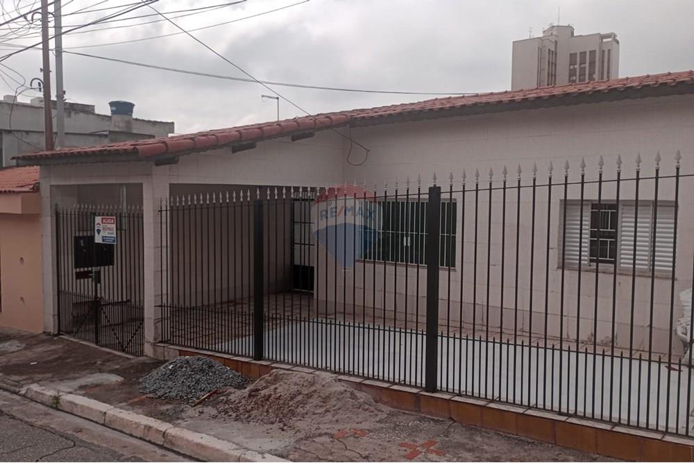 Casa - Alugar - São Paulo , São Paulo - 928a4120-e582-4fac-960c-fbbad2b46d23.jpg - 602131003-313