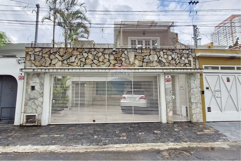 Casa - Venda - São Paulo , São Paulo - RUA ANTONIO ABRANTES, 13 (1).jpg - 601361053-31