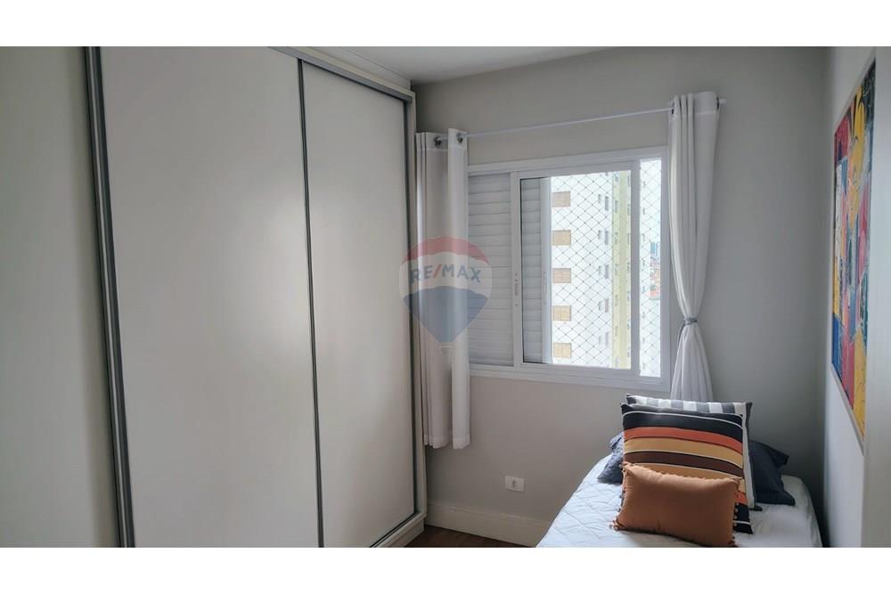 Apartamento - Venda - São Paulo , São Paulo - WhatsApp Image 2026-02-25 at 12.31.04.jpeg - 602031025-35