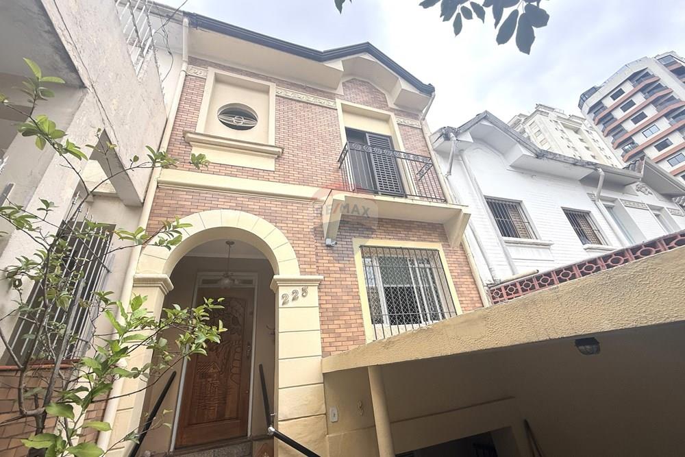 Casa - Venda - São Paulo , São Paulo - IMG_9339.JPG - 602191016-243