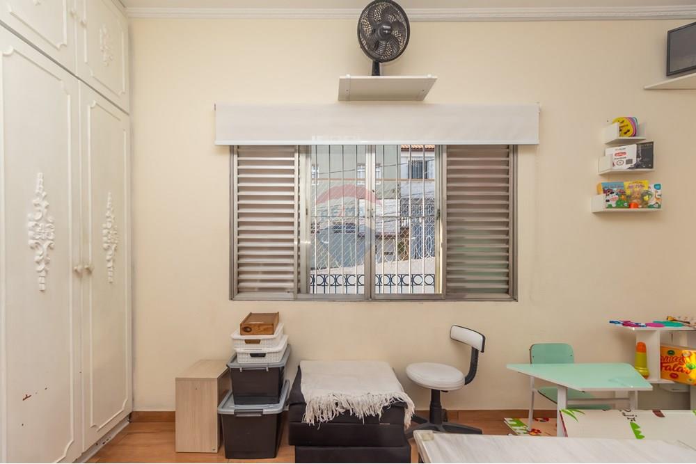 Casa Comercial - Venda - São Paulo , São Paulo - IMG_204422.jpg - 602131001-10