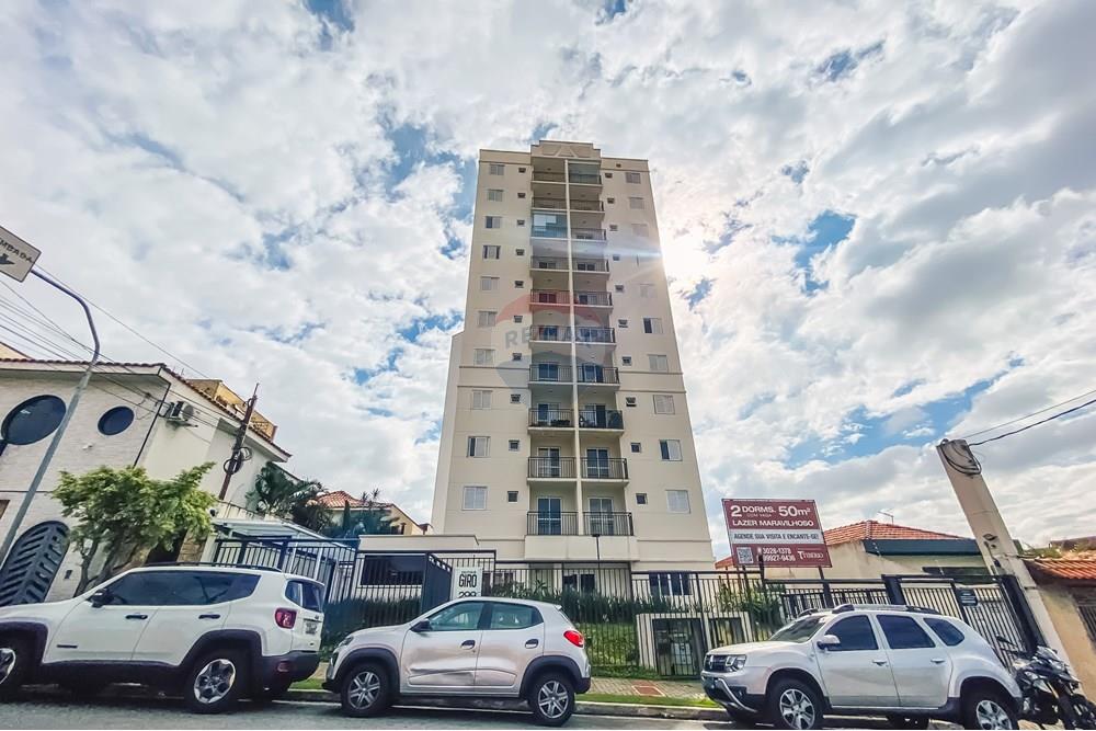 Apartamento - Venda - São Paulo , São Paulo - IMG_381338.jpg - 602241035-14