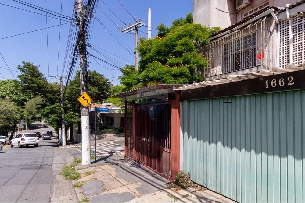 Casa Comercial - Venda - São Paulo , São Paulo - IMG-20251030-WA0206.jpg - 601371033-11