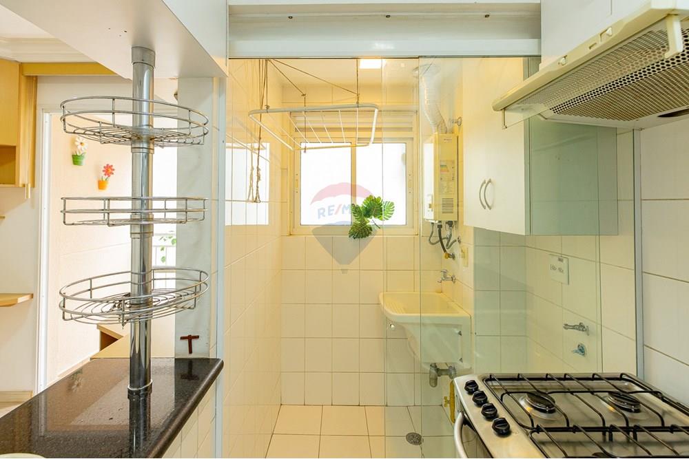 Apartamento - Venda - São Paulo , São Paulo - Cópia de Remax Ares-7.jpg - 601131009-78