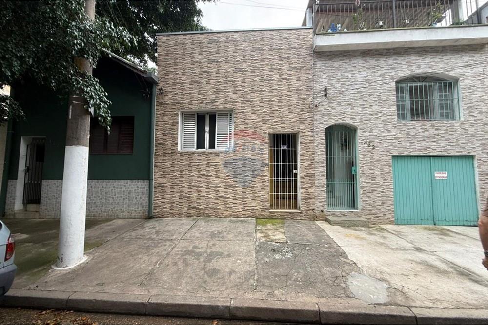 Casa - Venda - São Paulo , São Paulo - WhatsApp Image 2026-02-12 at 11.39.31 (3).jpeg - 602411006-41