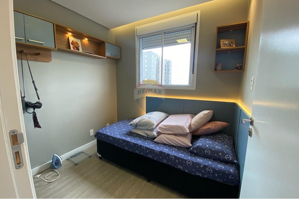 Apartamento - Alugar - São Paulo , São Paulo - IMG_4498.jpeg - Quarto infantil - 602411005-37