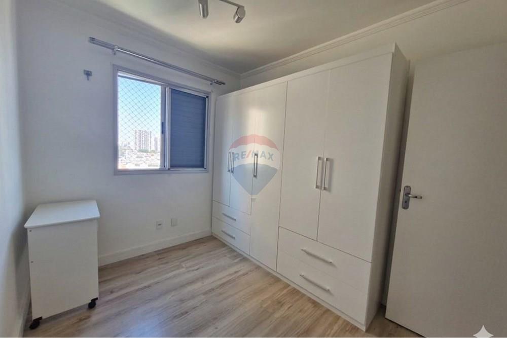 Apartamento - Alugar - São Paulo , São Paulo - WhatsApp Image 2026-03-30 at 12.57.11 (3).jpeg - Quarto infantil - 601751033-99