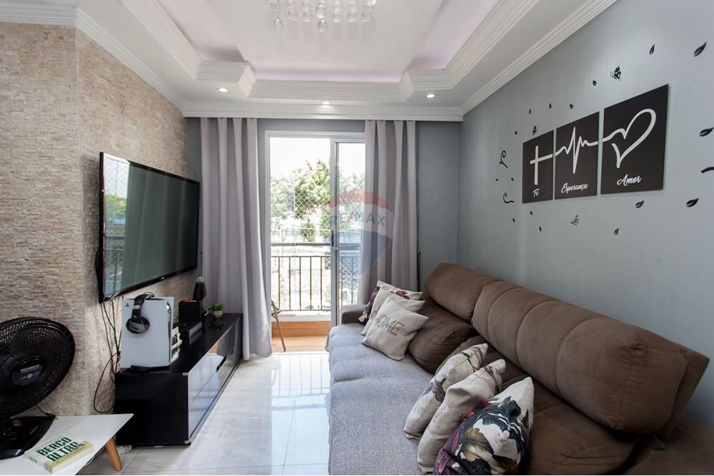 Apartamento - Venda - São Paulo , São Paulo - IMG_9668.jpg - 601751009-390