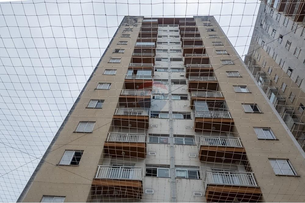 Apartamento - Venda - São Paulo , São Paulo - 44-AP.jpg - 601471015-67