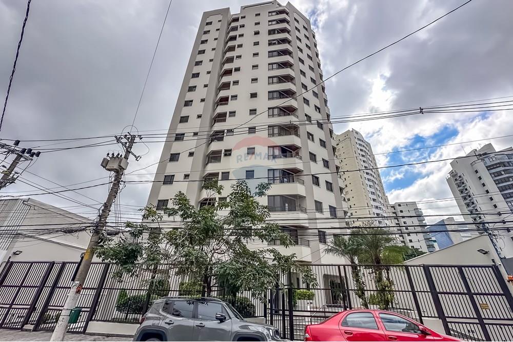 Apartamento - Venda - São Paulo , São Paulo - IMG_148523.jpg - 601481005-192