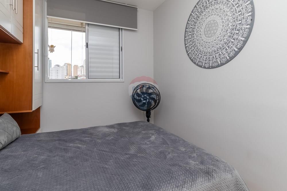 Apartamento - Venda - São Paulo , São Paulo - IMG_303206.jpg - 602191026-60