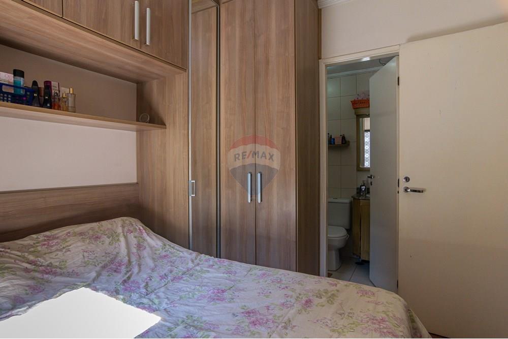 Residential - Condo/Apartment - São Paulo , São Paulo - BR - 04dormitorios_002.jpg - 602101019-59