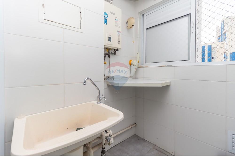 Apartamento - Venda - São Paulo , São Paulo - IMG_014525.jpg - Lavanderia - 601811032-8