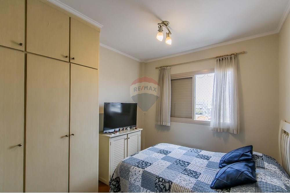 Apartamento - Venda - São Paulo , São Paulo - 06dormitorios_001 (7).jpg - Suite - 601401007-63