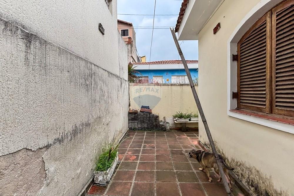Casa - Venda - São Paulo , São Paulo - Casa horto corredor fundos.jpeg - 601371095-30