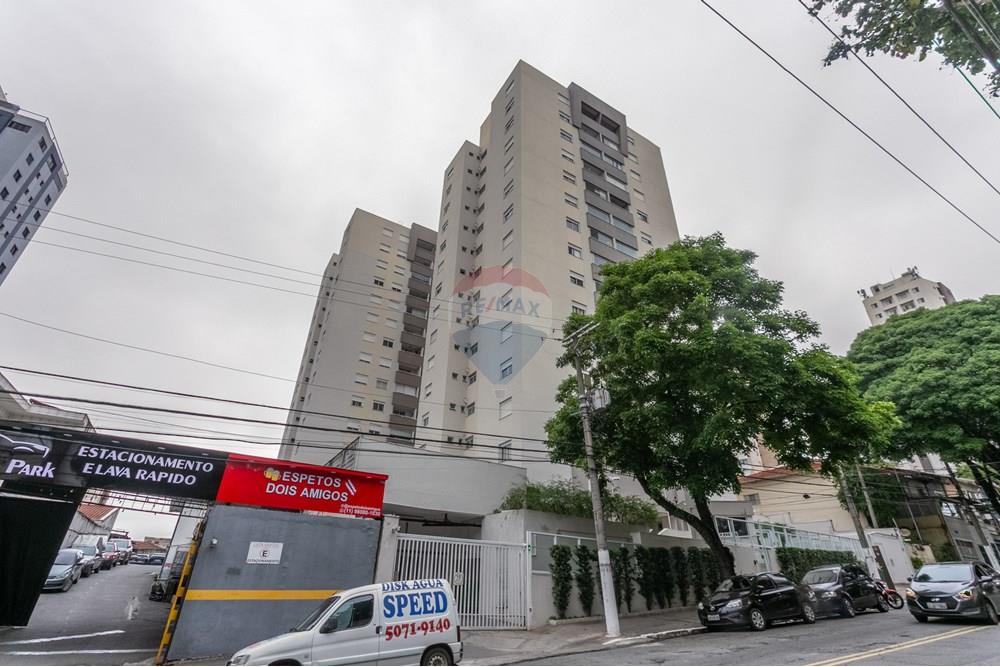 Apartamento - Venda - São Paulo , São Paulo - 601301080-19 - Av. Bosque da Saúde 710 AP 44 Bloco A-003.jpg - 601301080-19