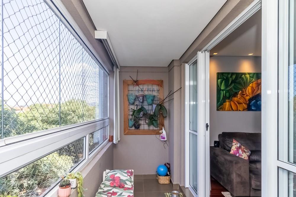 Apartamento - Venda - São Paulo , São Paulo - IMG_836020.jpg - 601441012-24