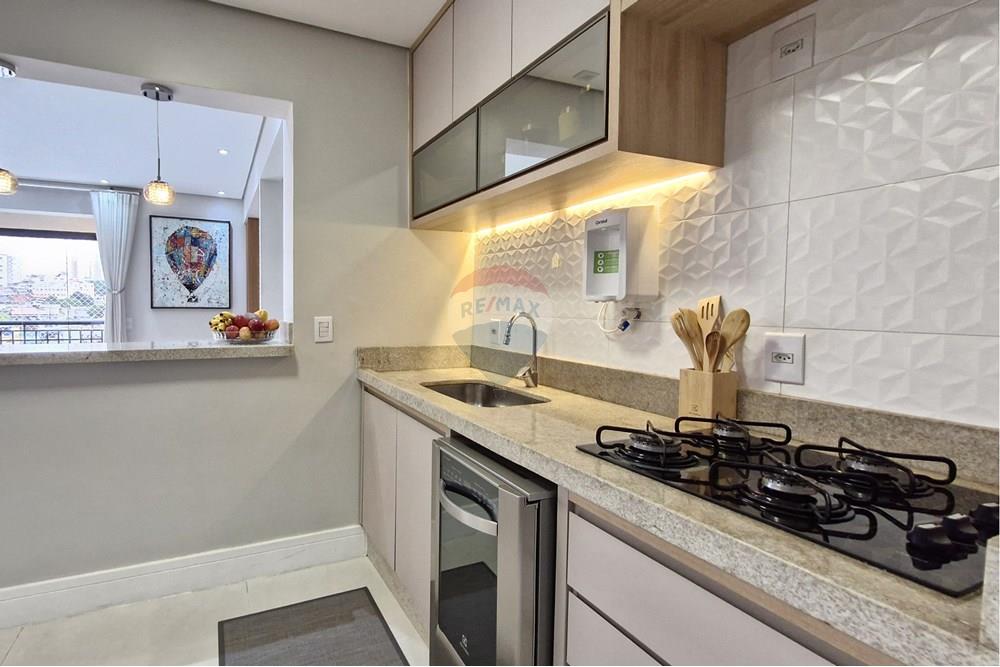 Apartamento - Venda - São Paulo , São Paulo - RUA PROF. DORIVAL DIAS MINHOTO, 333 (26).jpg - 601051059-35