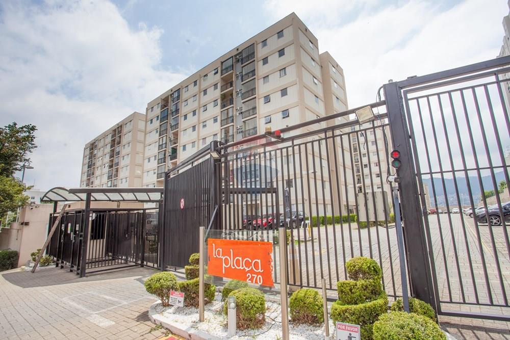 Apartamento - Venda - São Paulo , São Paulo - IMG_1494.jpg - Fachada - 601751067-140