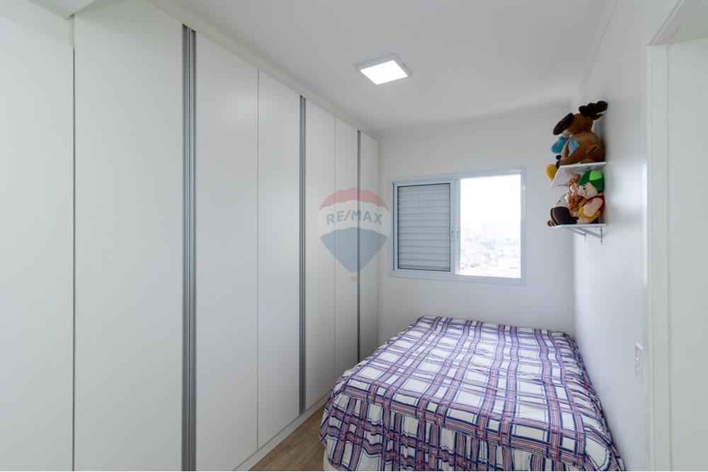 Apartamento - Venda - São Paulo , São Paulo - Rua Rio Verde, 2153 - 83_84_4.jpg - 601751098-66
