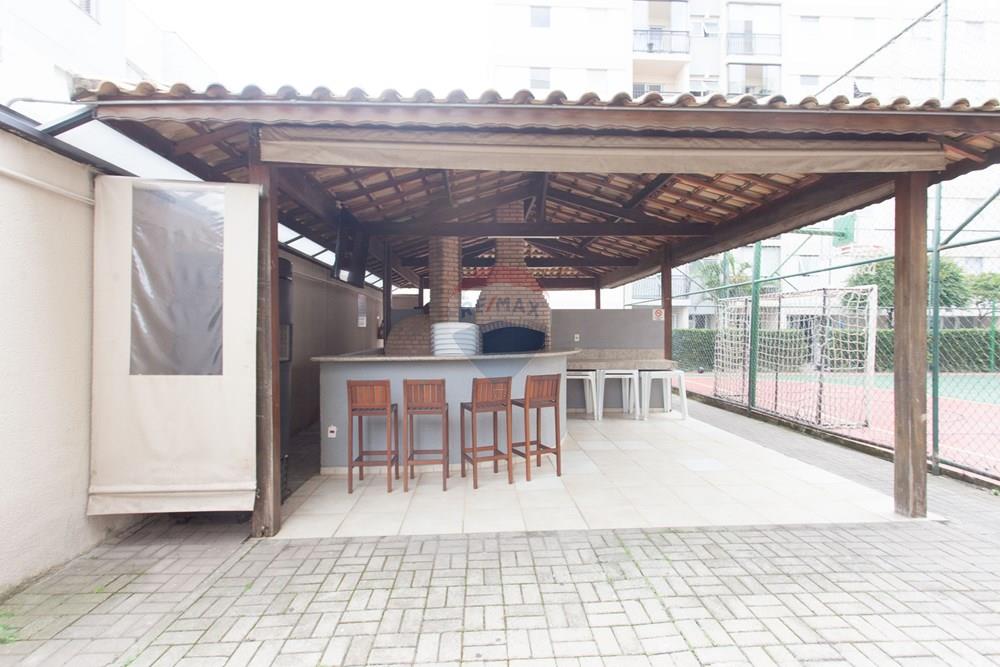 Apartamento - Venda - São Paulo , São Paulo - IMG_1445.jpg - Churrasqueira - 601751067-140