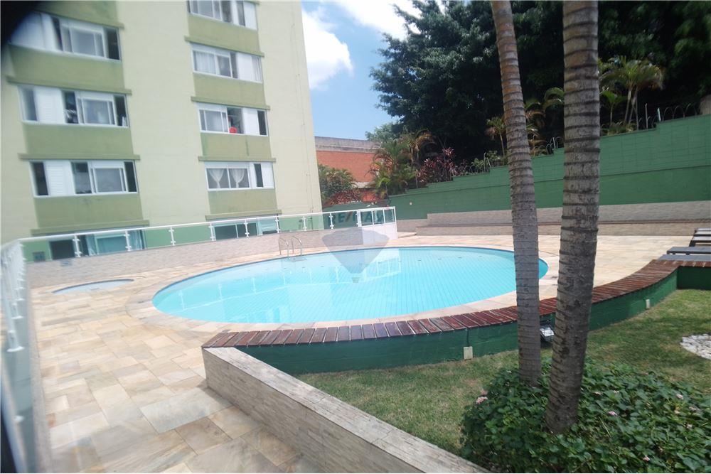 Apartamento - Alugar - São Paulo , São Paulo - 1 - 601751013-247