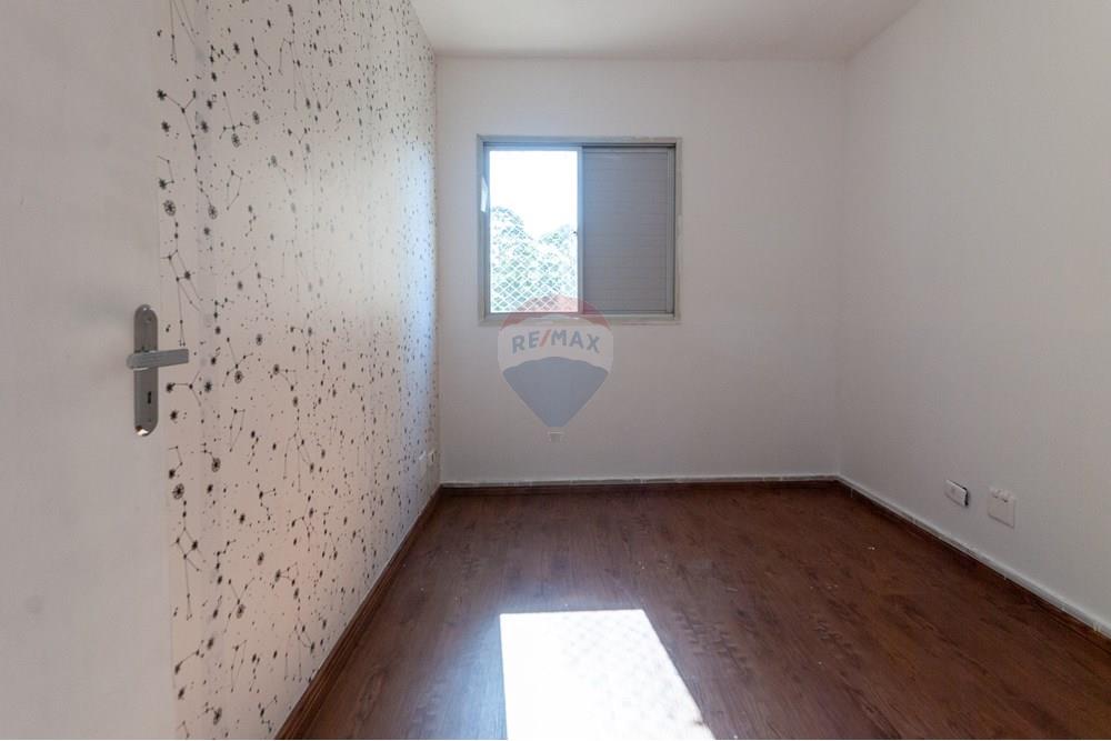 Apartamento - Venda - São Paulo , São Paulo - DSC_1111.jpg - 601191032-47