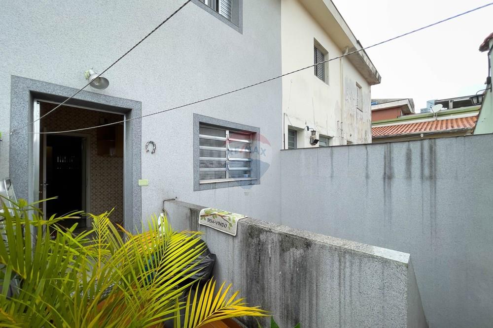 Casa - Venda - São Paulo , São Paulo - 601301078-13_FE-22 - Casa a Venda_Rua Vapabussu_Aeroporto_Remax (39).jpg - 601301078-13