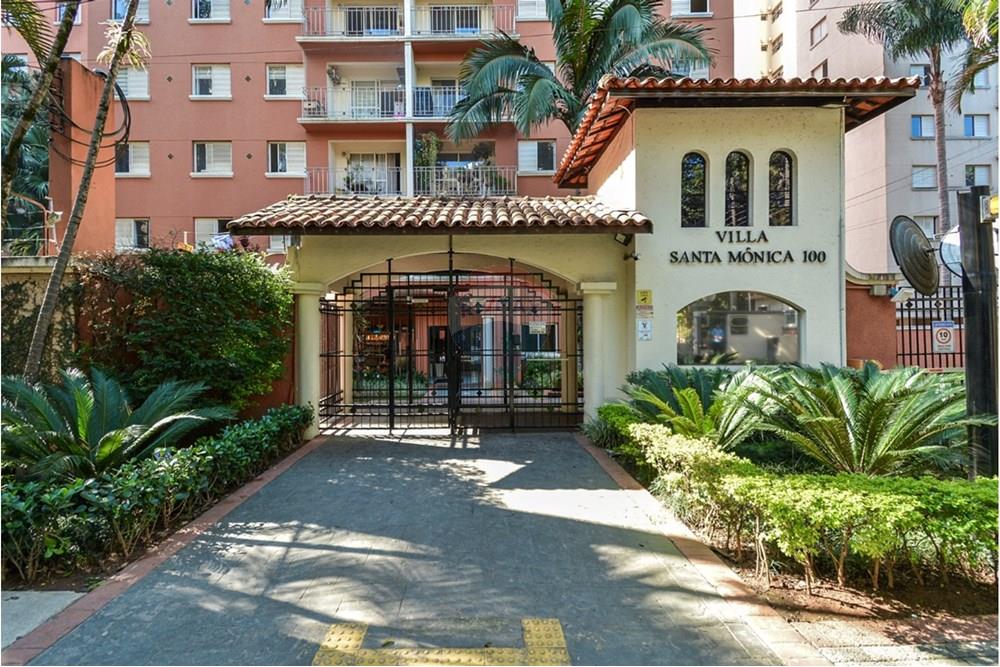 Apartamento - Venda - São Paulo , São Paulo - 01fotos_071.jpeg - 601251047-1031