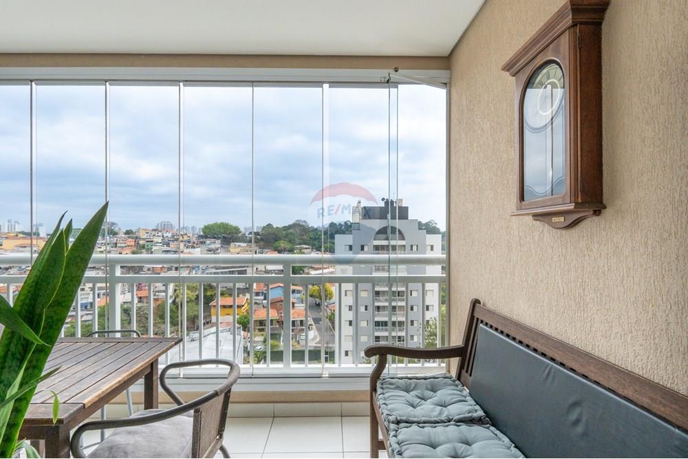 Apartamento - Venda - São Paulo , São Paulo - Varanda - Varanda - 601251226-51