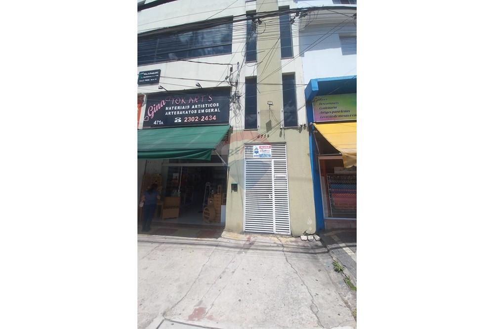 Apartamento - Alugar - São Paulo , São Paulo - 20251022_132832.jpg - 602131003-414