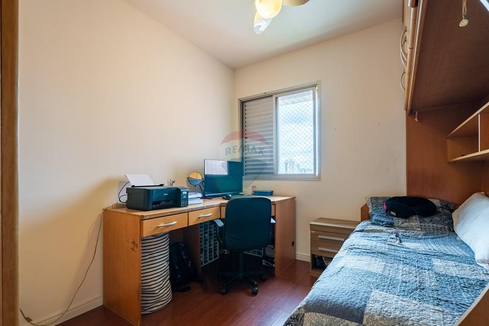 Apartamento - Venda - São Paulo , São Paulo - AP-34.jpg - 601971016-555