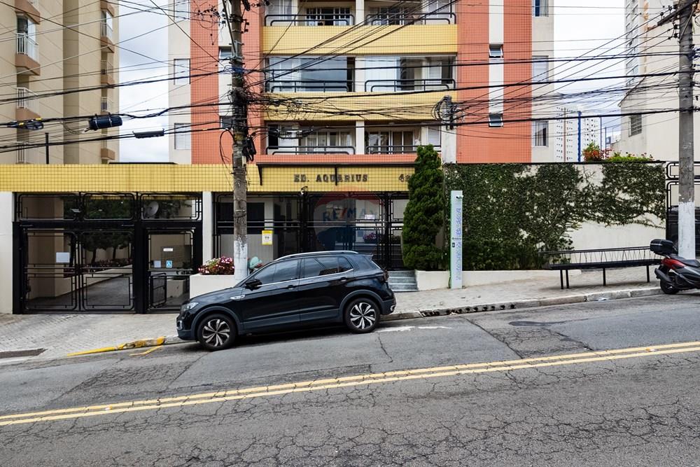 Apartamento - Venda - São Paulo , São Paulo - AP-90.jpg - 601971016-560