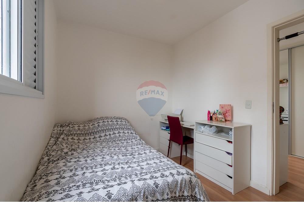 Apartamento - Venda - São Paulo , São Paulo - 22-AP.jpg - 601971016-543