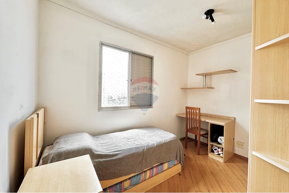 Apartamento - Venda - São Paulo , São Paulo - IMG_1349.jpeg - 602031006-74