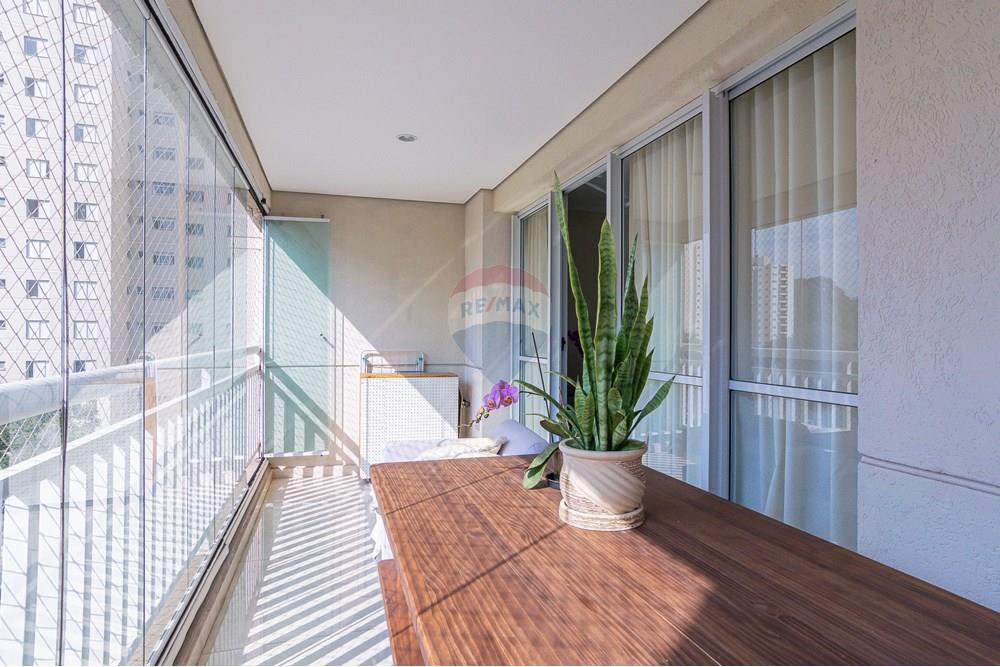 Apartamento - Venda - São Paulo , São Paulo - 02sala005.jpg - 601081068-17