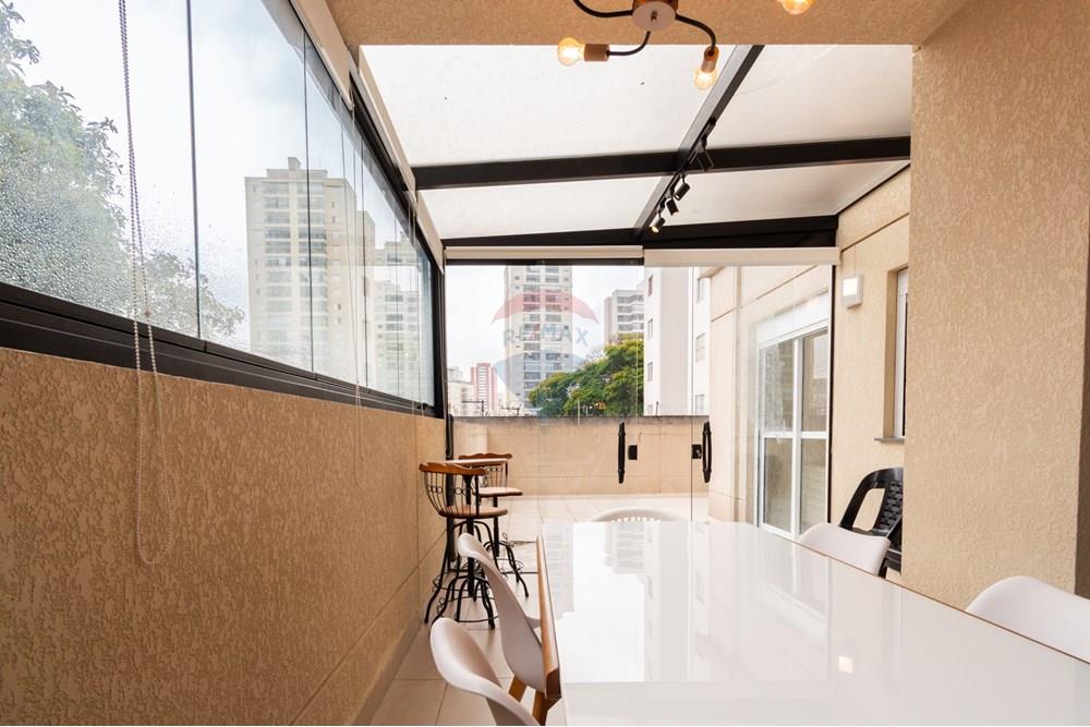 Apartamento - Venda - São Paulo , São Paulo - Cópia de DSC_9949.jpg - Varanda - 601131090-47