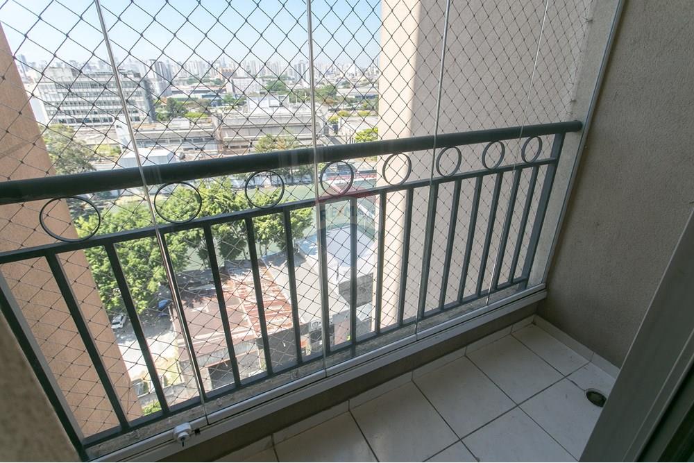 Apartamento - Venda - São Paulo , São Paulo - IMG_9059.jpg - Varanda - 601751009-387