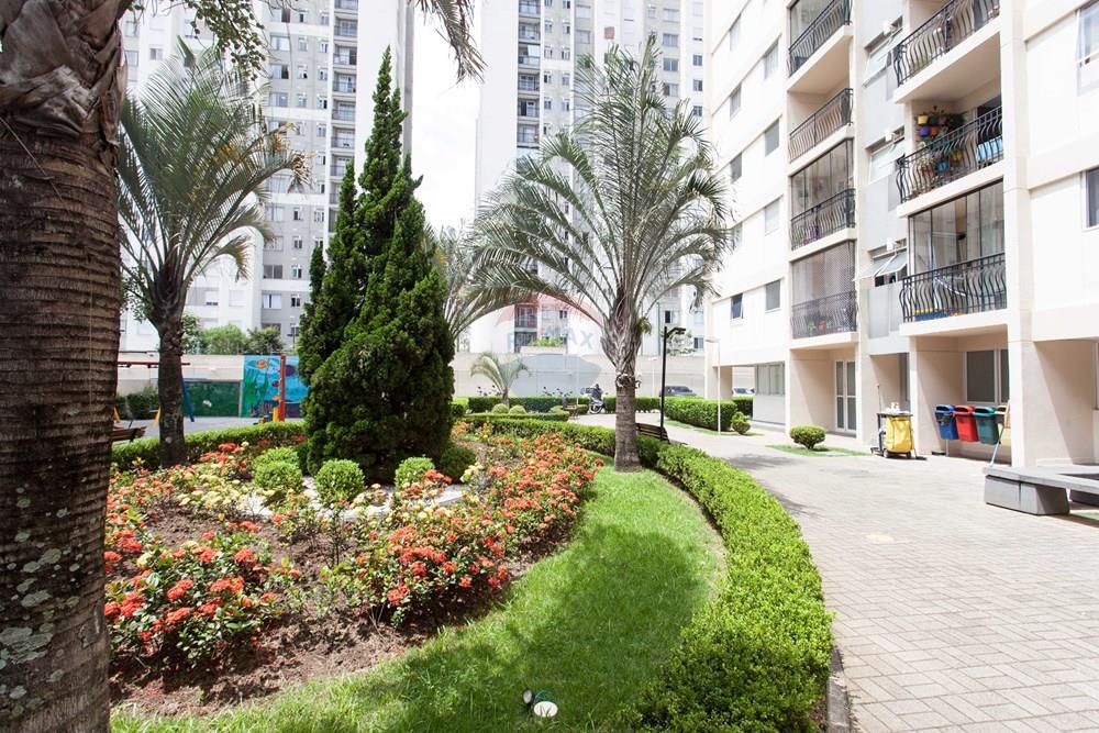 Apartamento - Venda - São Paulo , São Paulo - IMG_1484.jpg - Jardim Externo - 601751067-140