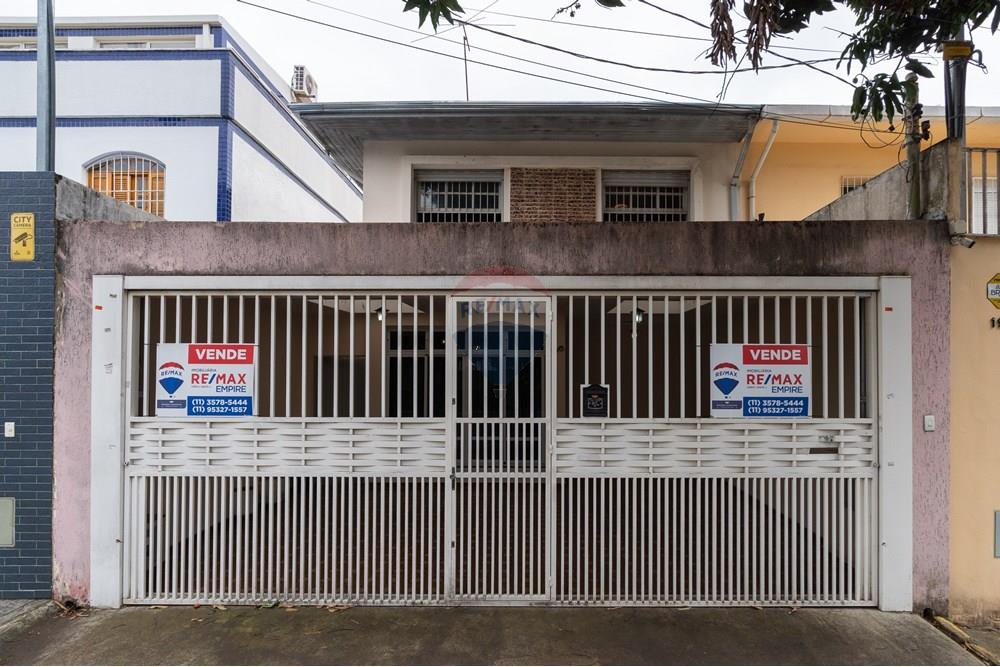 Casa - Venda - São Paulo , São Paulo - 51-CS.jpg - 601971016-523
