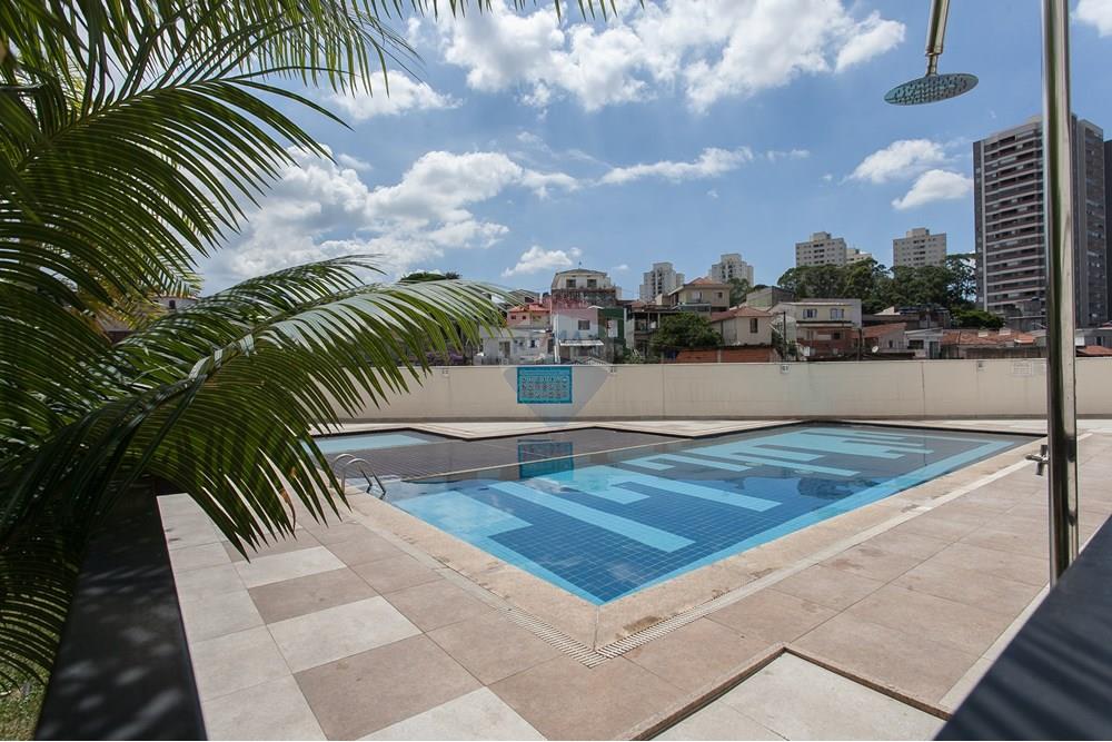 Apartamento - Venda - São Paulo , São Paulo - IMG_6617.jpg - 601751013-218