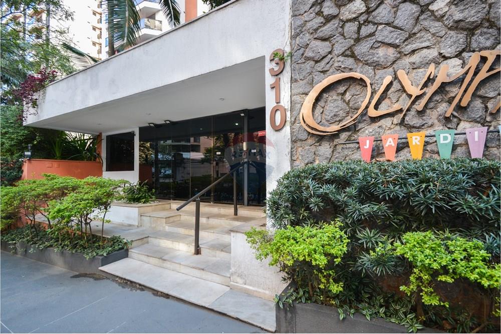 Apartamento - Venda - São Paulo , São Paulo - DSC_0159.jpg - 601241033-85