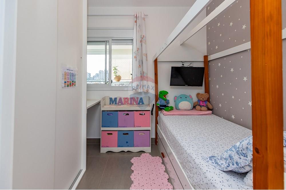 Apartamento - Venda - São Paulo , São Paulo - Cópia de Remax Ares-20.jpg - Quarto - 601131075-4